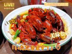 -掌上鲜(南顺城街店)