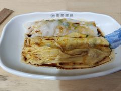 -佳瑜肠粉(总店)