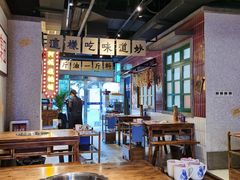 大堂-楠火锅(广州总店)