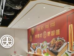 -尚渔味双拼烤鱼(远洋未来汇店)