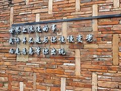 -晋江五店市传统文化旅游区