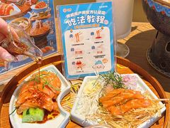 -三禾寿司(君尚店)