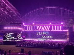 -沈阳奥林匹克体育中心