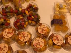 -嘉华饼屋(思茅三店)