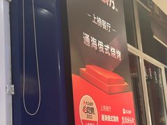 -通海俄式烧烤·俄罗斯大串(爱建店)