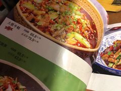 菜单-湘西土菜(望京店)