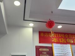 -郑远元专业修脚房(百花三路店)