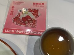 -禄运茶居·手工点心(猎德店)