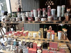 零售区-星巴克(武汉协和医院店)