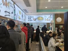 -老乡鸡(南京河西雨润大街店)