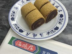 驴打滚-海碗居(牡丹园店)