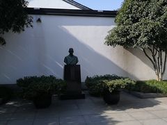 -绍兴鲁迅故里·沈园景区