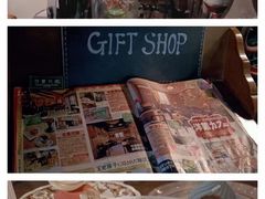 -古董花园(思南路42弄小区店)