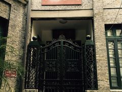 -墨池公园