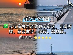 -狼牙山风景区