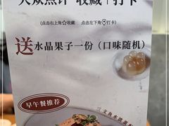 -WOKKA by艮上(中海环宇荟店)