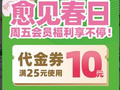 -全家便利店(红岭大厦店)