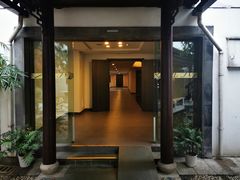 -全季酒店（苏州观前街平江路店）(原临顿路地铁站店)