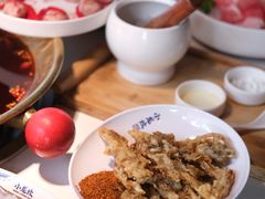 炸平菇-小龙坎火锅(IFS HOT店)