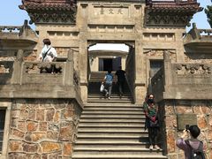 -紫金山天文台