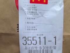 -麦当劳(安定门外大街店)