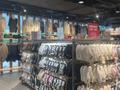-MUJI无印良品(万象城店)