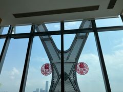 -小南洋海景餐厅(深圳湾店)