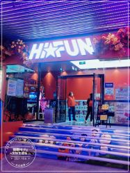 -嗨翻Hi-Fun竞技主题乐园·蹦床团建生日聚会(五棵松华熙店)