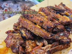 -江湖亮亮蒸虾大排档烤全羊清真(武汉总店)
