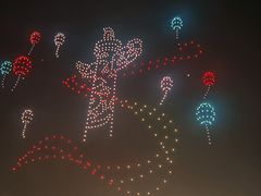 -泰达航母主题公园