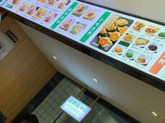 -袁记云饺(鼓楼店)