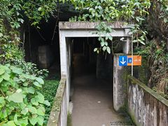 -816工程景区