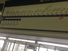 -居然之家(两江国际MALL店)