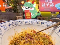 -鸡毛店·川菜(文殊院店)