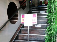 -大圆碗(新兴路店)