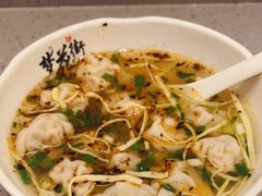 -梦花街馄饨店(中华苑店)