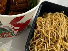 -乔伯凉面(白沙路店)