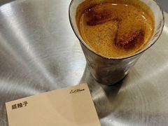咸柚子dirty-LilBee Coffee