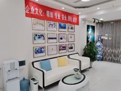 -天津健丽·去眼袋医疗美容机构