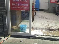 -刁姐火锅(五小区店)