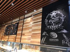 面包甜点陈列柜-野上麦田(中贸广场店)