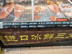-河马鲜生海鲜超市(风荷园店)