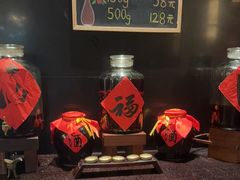 -羡餐厅·杭帮菜·淳菜(千岛湖自由洲际殿店)