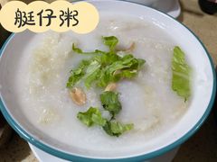 荔湾艇仔粥-喜鹊茶点.啫煲(车陂店)