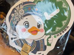 -但家香酥鸭(民生路总店)