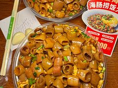 -必点海鲜·海肠捞饭大王(滨江道店)