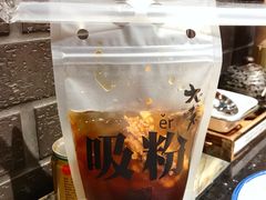 -大味老火锅City店