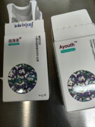 -四川华美紫馨整形外科医院