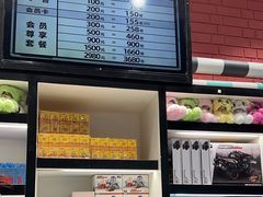 -反斗乐园(欢乐海岸店)