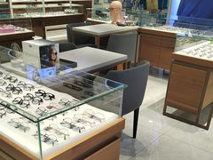 -宝岛眼镜(雨花吾悦广场店)